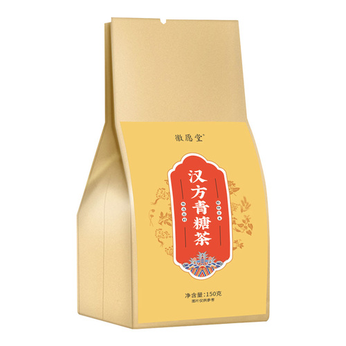 Huiyuantang Chinese herbal green sugar tea Qingqian willow leaf tea manufacturer wholesale corn silk mulberry leaf tea bag bagged tea delivery