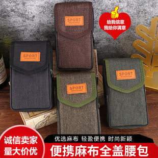 �S�ҬF؛ȫ�w�������l�鲼�����X�C���֙C�������y���ռ{ˮϴ��
