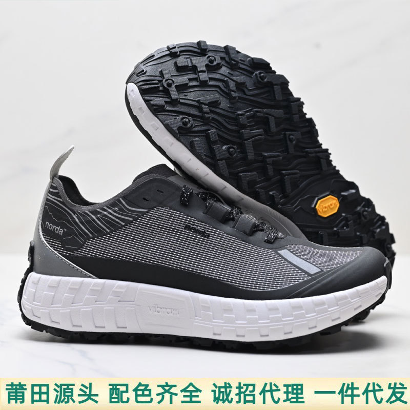 Cross-Border Norda 001 Norda Hiking Shoes Outdoor Hiking Shoes for Men and Women Casual Off-Road Non-Slip Low-Top Running Shoes