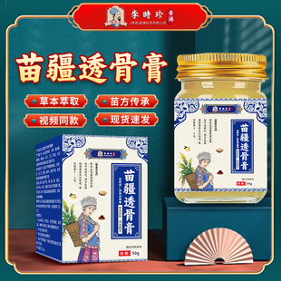 ����ͬ���置͸�Ǹ��i�����ȉTĨ��j���P������ʹ͸�Ǹ��S�����l