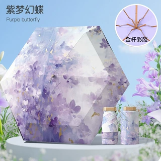 彩胶金架超轻小mini扁六折伞晴雨伞折叠防晒遮阳太阳伞口袋雨伞