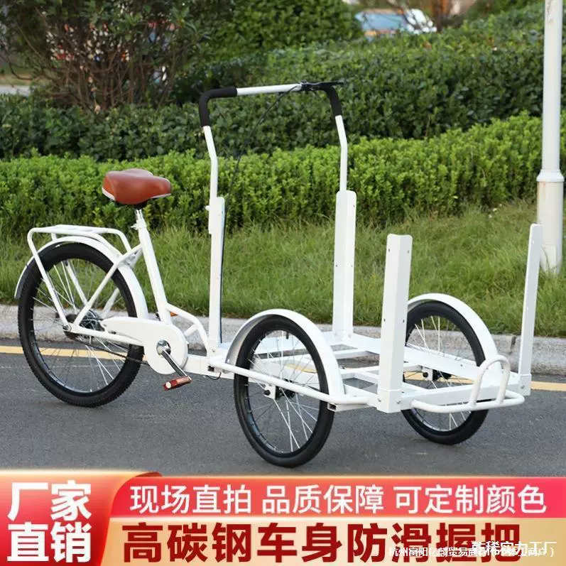 Трехколесная красная тележка для уличной торговли с креативным дизайном.