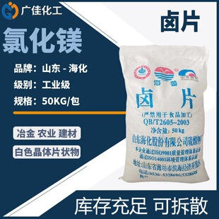 �A�ϴ��� Ƭ���Ȼ��V46% �uƬ �����Ȼ��V�uƬ �oˮ�Ȼ��V ���I��