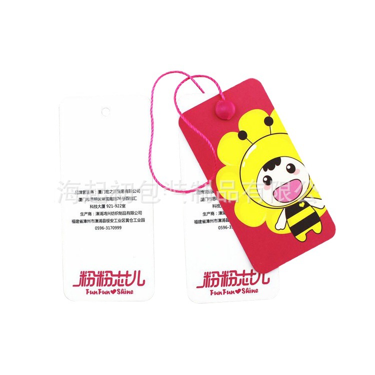专业白卡纸中高档服装吊牌 可替换LOGO男女装吊牌
