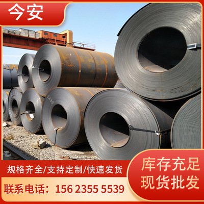steel plate Kaiping cutting Hot rolled coil Price Shagang Hot rolled coil 304 Stainless steel hot rolling