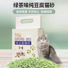 �G��ζ����؈ɰ6L�����͉mֲ��؈ɰ��ˮ���Y����ٽY�F�S�����l