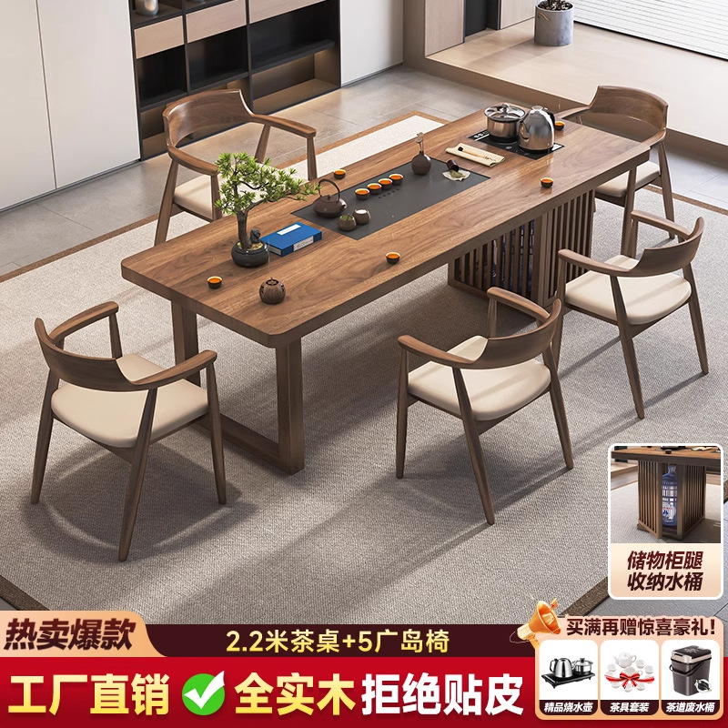 [핫아이템] 싱글테이블 220 + 히로시마 체어 5