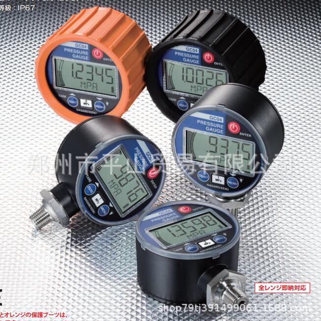 韩国KVC真空计KP370-KVC310-S4