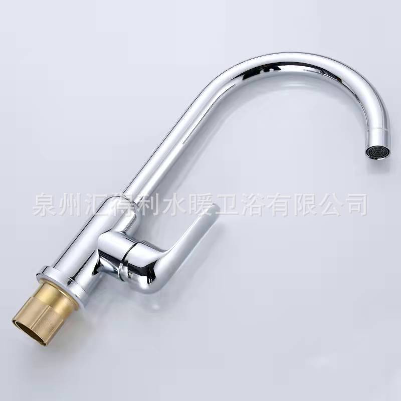 Stainless steel vegetable basin faucet ball 360 degree rotating stainless steel sink black vegetable basin faucet foreign trade