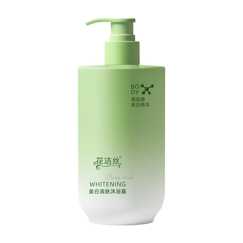 花洁丝美白润肤沐浴露补水滋润保湿嫩滑肌肤提亮美白沐浴露380g|undefined