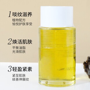 �ɼғ�y��100ml �������w�o�� �����w�o���;��A�;o�µ��yֲ��.