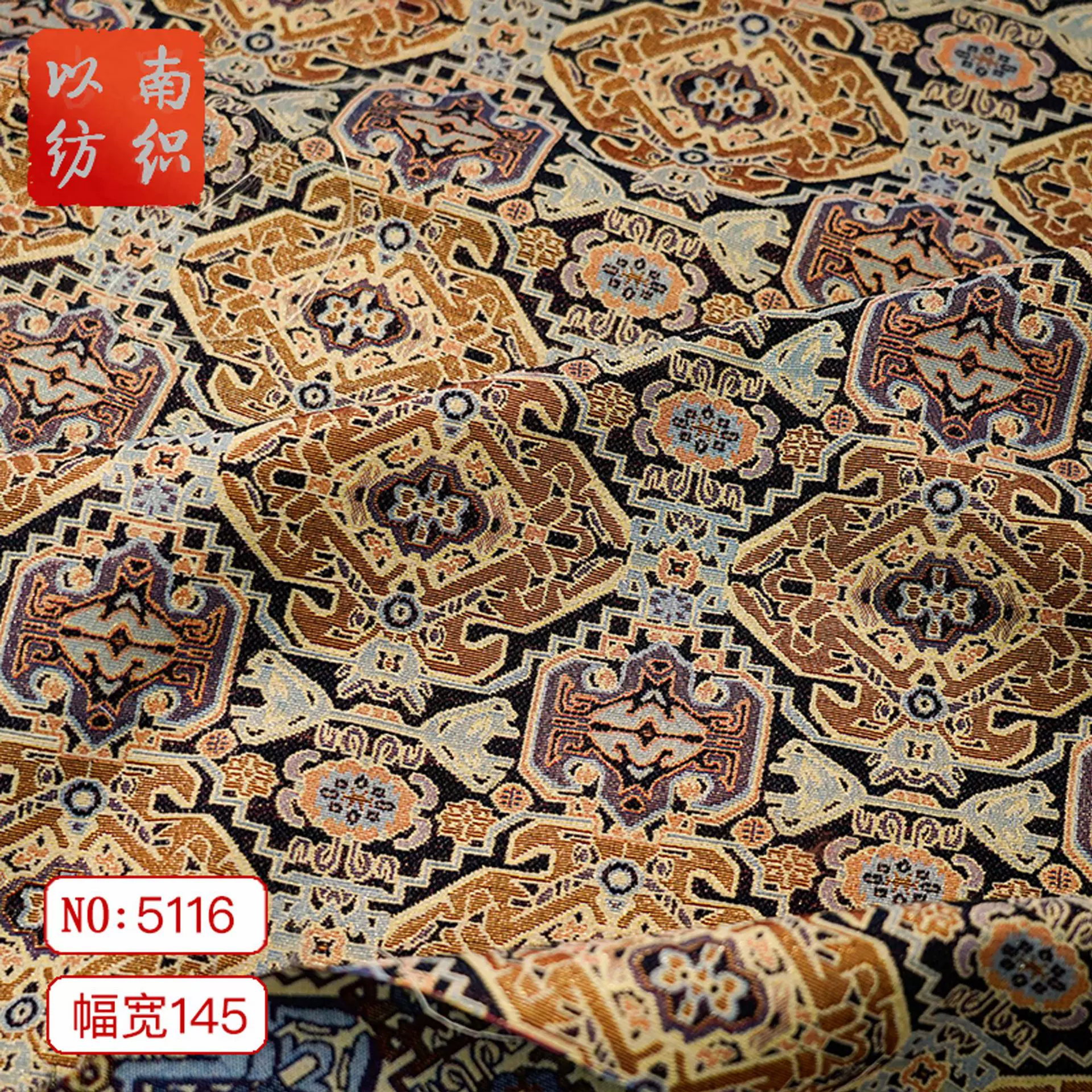 国风蒙古袍金丝拜年服粗纺提花面料秋冬厚实四件套桌布装饰布料
