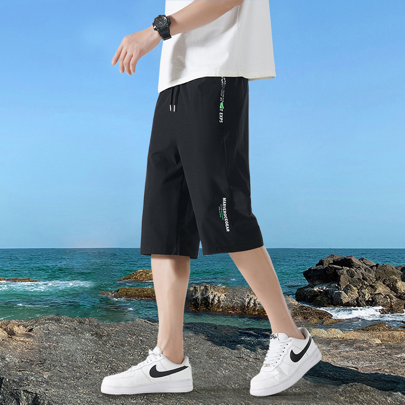 Fashionable shorts