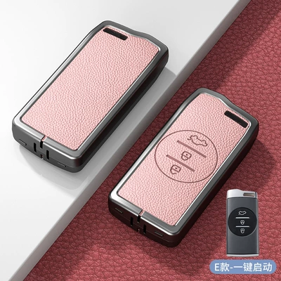 Car key bag | Baoruihu 5X/7 Men's and Women's - standard-e-type-no-standard-pink-zinc-alloy-single-shell