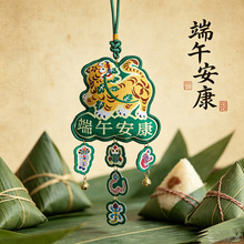 ���繝����������҇��L���K�����嶾���������^�Ą�С�YƷ���l