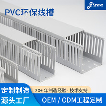 PVC�X���� ��ȼ�h������ ��늙�늙����ƙ����߾��� ��Ҏ����x