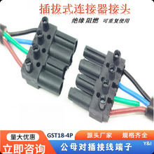 νӾBGST18-3P ˮӾBSҹ