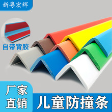 PVC���z�����o��ֱ�Ǽӌ���ײ�o���o���ǟo��ȩ�o߅�l�׃��@�WУ