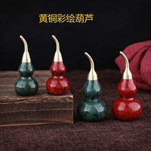 �S�~���L���J�uѪʯɫ�ֹ����L�Ї��YDIY���