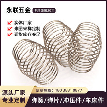 ���s�u��늳ؾ������������� �S��ֱ�����͉��s���P�ԭɫ����