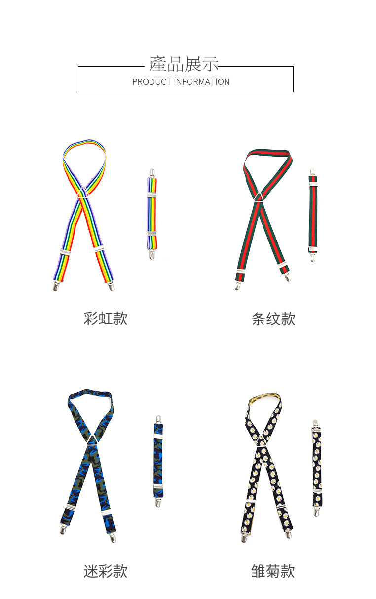 宝贝描述模板（new5码）_05