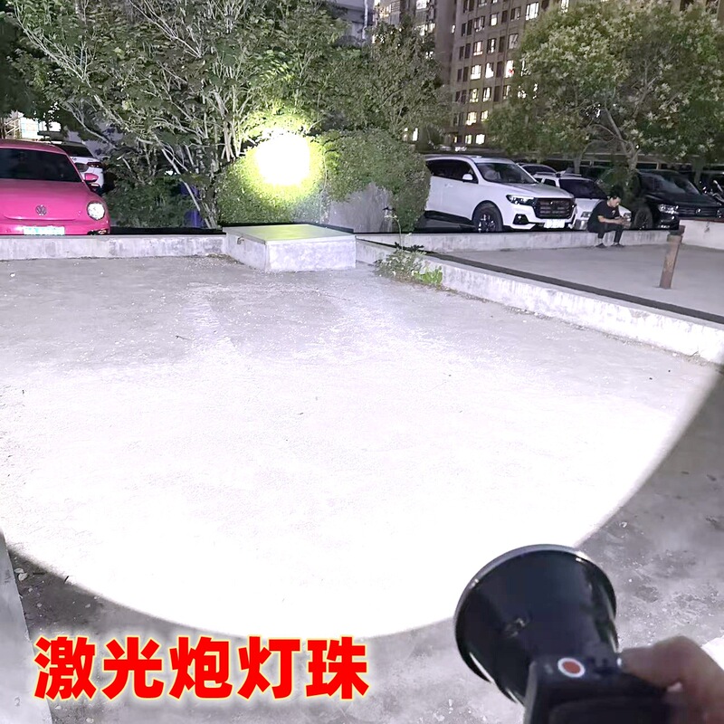 ハイパワー LED ヘッドライト、長持ちするリチウム電池充電式屋外超高輝度釣りキャンプ高輝度白色レーザーヘッドライト|undefined