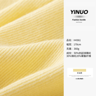 360g�����q�_�y��2*2 �ﶬ�Ӻ�ů����ë��ë������ᘿ�����