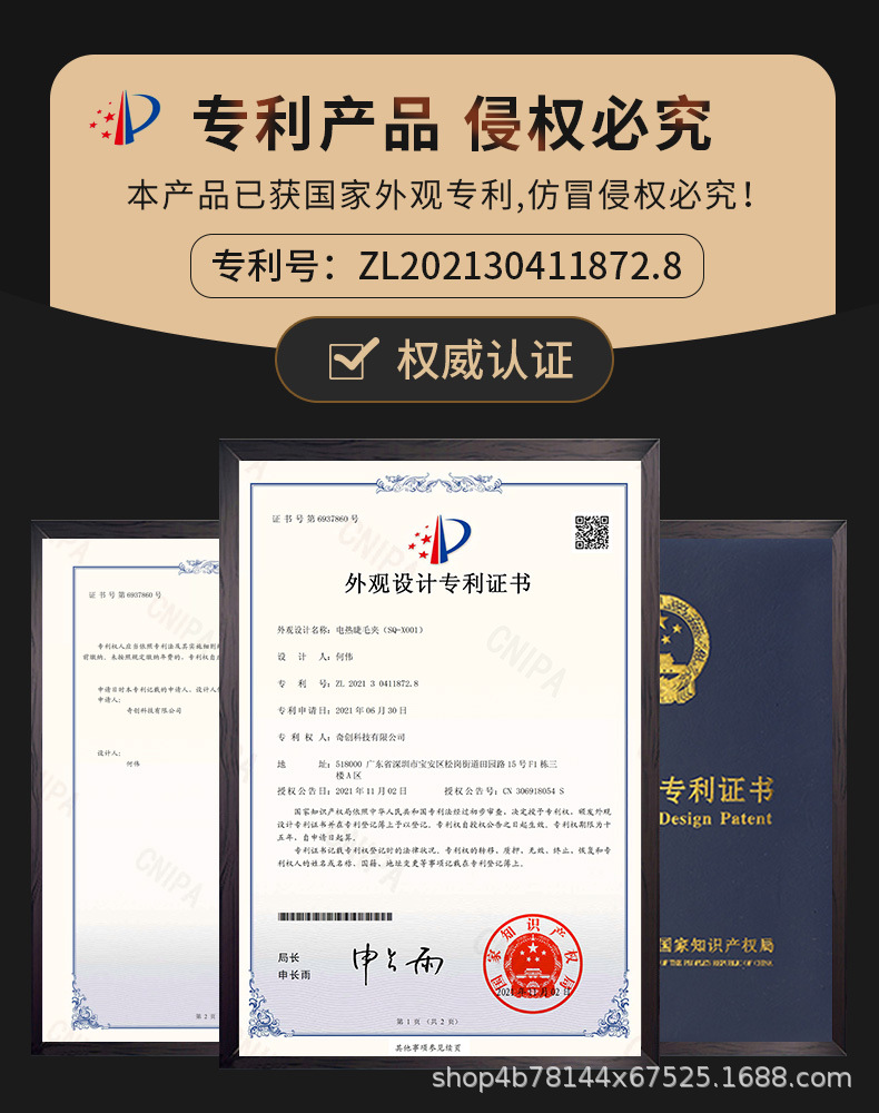 d49a08c22b7b91483a895254785766