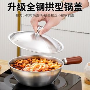 ���P�����偎�����ʳƷ���ֱ����nʽ���w������偌W������