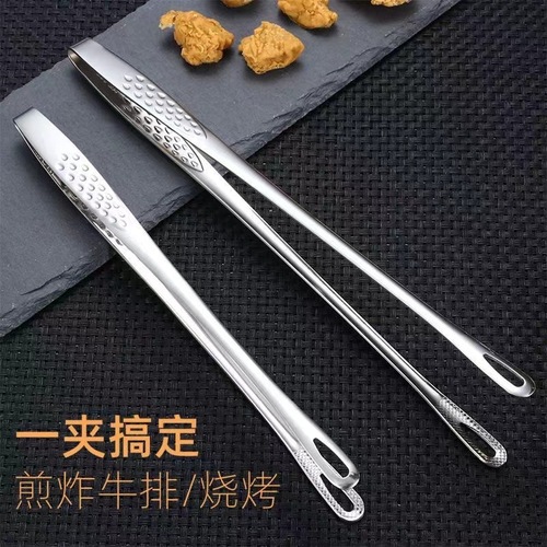 304 Stainless Steel Korean BBQ Tongs BBQ Food Steak Korean Cuisine Buffet Tongs Kitchen Home Use