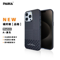 IPhone16潮牌格紋炭素繊維磁気吸引携帯ケースアップル15promaxハイエンド全包転倒防止
