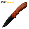 Factory direct selling color wood handle folding knife 3CR13 outdoor defense tactical knife hunting wild for folding knife