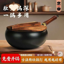 ����_偰l؛�ŷ��������ڼ���С�F偲�ճ�ƽ�׳��˳�偼Ӻ�