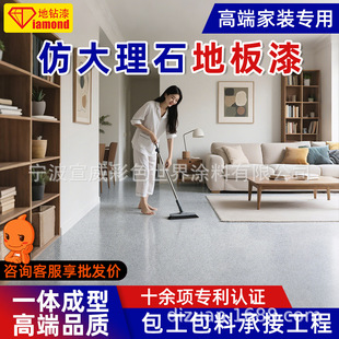 �h����ɰ��ƺ��´���ʯ�ذ���Һ�Bĥʯ��ĥ��ɳ����ƽ�����ʯ��