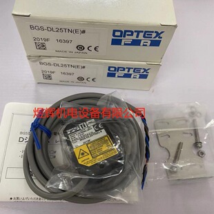 OPTEX �W̩˹ �R����ʽ��늂����� BGS-DL25TN(E)# ԭ�b�F؛