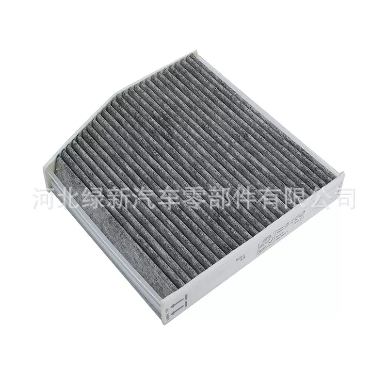 适用奔驰B180B200A160A180空调滤清器A2468300018滤芯空调格过滤
