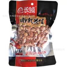 �L�I����150g�����خa������������ζ��հ��b�¾Ʋ��������l����