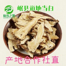 �Ԃ�֮Դếh���w�^Ƭ���l��ș��ȫ�wƬһ�����l�S��������ˮ