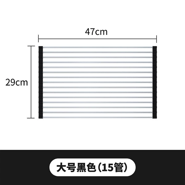 (Black 15 tubes) 47 long*29 wide