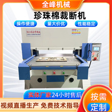 ܺdƤ ϙCÔCzԄӟoģЙC