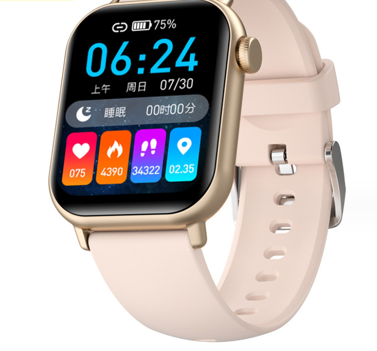 微信截图_20230819085548