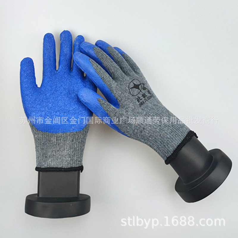 加厚北极星起皱涂胶手套棉纱浸胶手套劳保防护耐滑耐磨黑胶手套