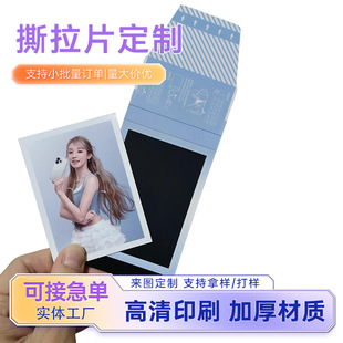 �C�����Ǻ�����˺������˺��Ƭ�@ϲС��ֱ����������߅��D����