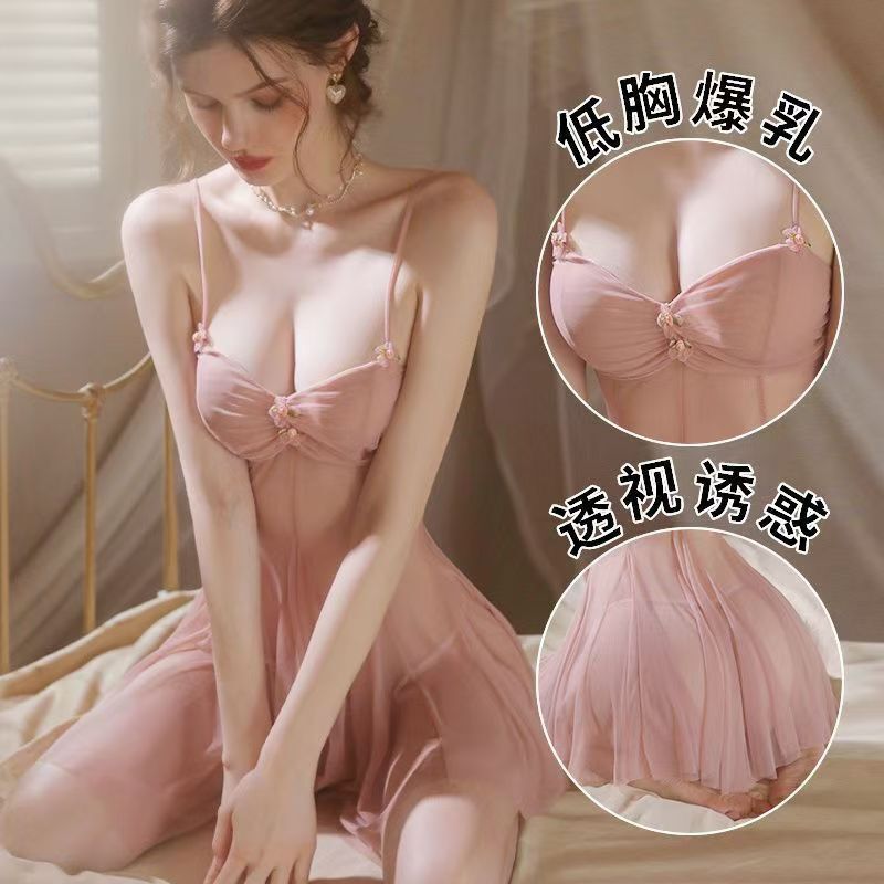 Sexy Underwear Sexy Pajamas Women's New Cute Pure Style French High-end Nightgown Small Chest Bed Hot Temptation
