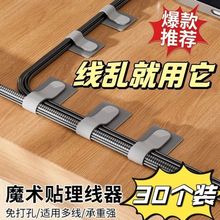 �������������ռ{������Xħ�g�N����늾��W���߾��̶�����·