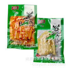 有友笋尖100g泡椒味山椒味竹笋蔬菜制品零食小吃批发咸菜