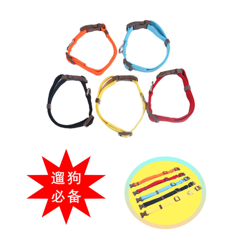 Correa para mascotas collar de perro pequeño grande mediano y pequeño correa de perro no apretado cuello anti-rotura correa de perro al por mayor