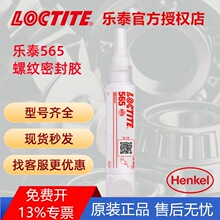 hߘ̩565 567 577ܷܵzҺwώ͸ߜ Һwώ