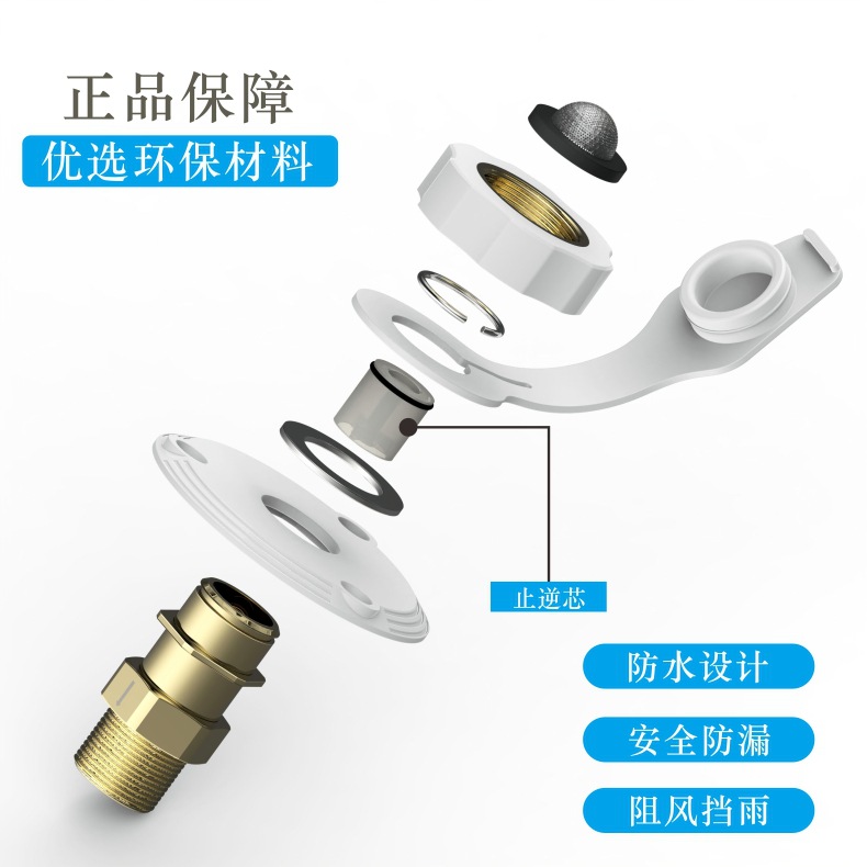 Universal Black and Yellow Water Inlet Kit for Rvs, One-Way Water Valve Filling Port with Dust Plug and Water Inlet for Yachts