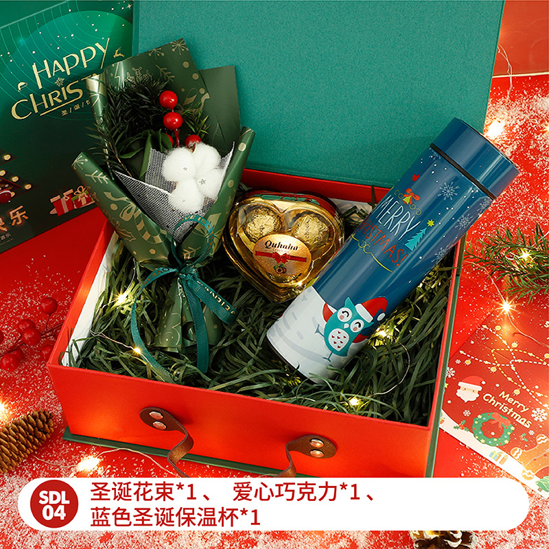 Regalo de Navidad de alta gama para niños y niñas, Esposas, novias, regalo de Nochebuena, regalo de bienestar de empleados de empresa
